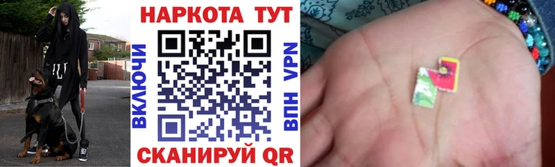 Купить наркотики сайты Карабаш A PVP АМФЕТАМИН Псилоцибиновые грибы Cocaine Меф мяу мяу Каннабис