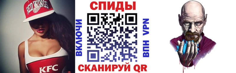 нарко площадка Telegram как найти Карабаш Амфетамин Premium