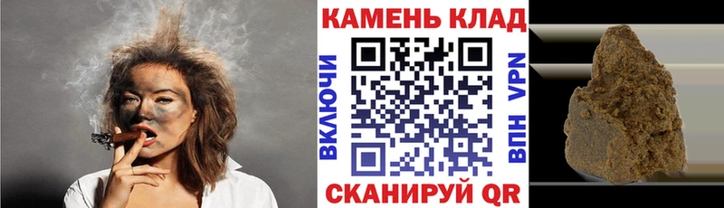 ГАШ гарик  Карабаш 