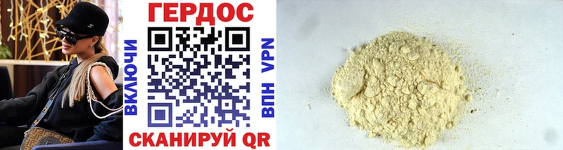 блэк спрут ссылка  Карабаш  ГЕРОИН VHQ 