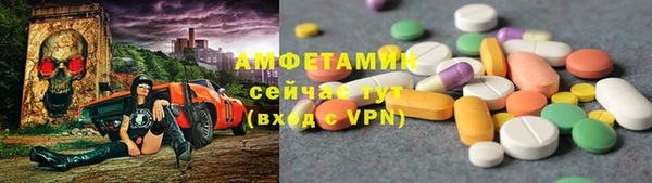 кокс Михайлов