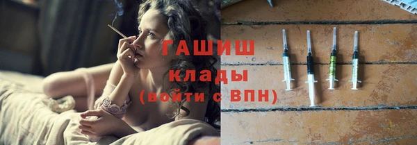 таблы Надым