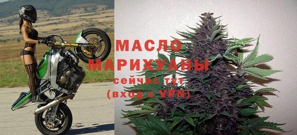 таблы Надым