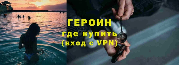 скорость mdpv Михайловка