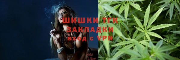 таблы Надым