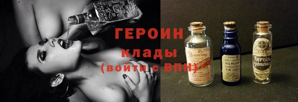 таблы Надым
