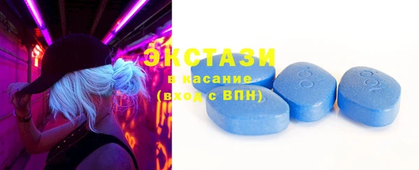таблы Надым