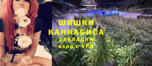 МДМА Наволоки