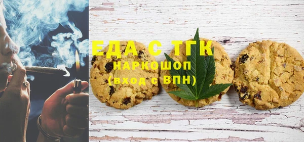 МДМА Наволоки