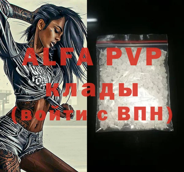 таблы Надым
