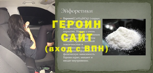 таблы Надым