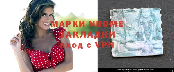 таблы Надым