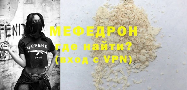 таблы Надым