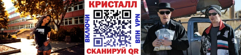 Первитин Декстрометамфетамин 99.9%  Карабаш 