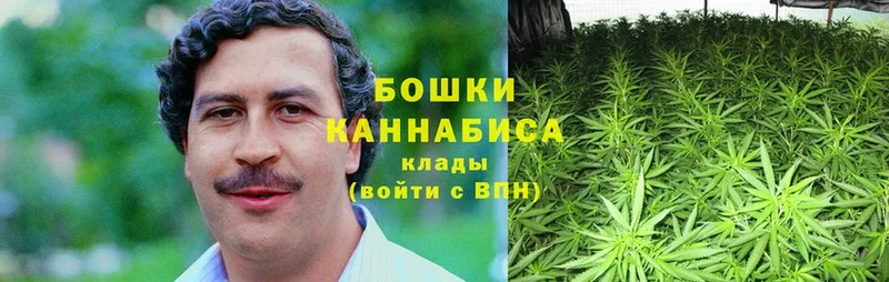 МАРИХУАНА Bruce Banner  наркотики  Карабаш 